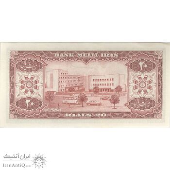 اسکناس 20 ریال 1333 - تک - UNC63 - محمد رضا شاه