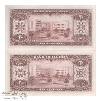 اسکناس 20 ریال 1333 - جفت - UNC61 - محمد رضا شاه