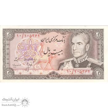 اسکناس 20 ریال (انصاری - مهران) ریال بسته - تک - UNC61 - محمد رضا شاه