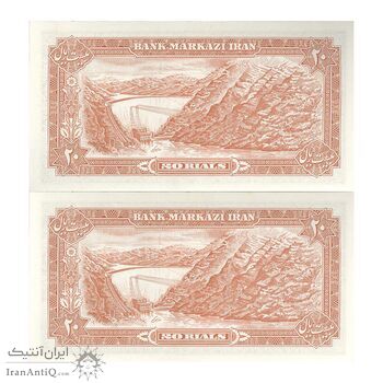 اسکناس 20 ریال (انصاری - مهران) ریال بسته - جفت - UNC64 - محمد رضا شاه اسکناس 20 ریال (انصاری - مهران) ریال بسته - جفت - UNC64 - محمد رضا شاه