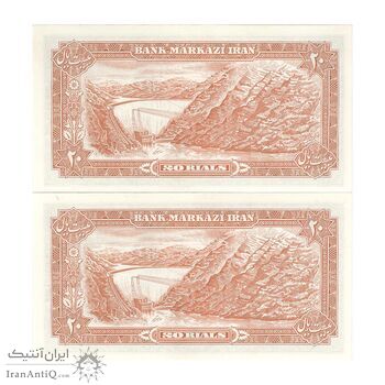 اسکناس 20 ریال (انصاری - مهران) ریال بسته - جفت - UNC63 - محمد رضا شاه اسکناس 20 ریال (انصاری - مهران) ریال بسته - جفت - UNC63 - محمد رضا شاه