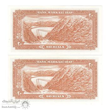 اسکناس 20 ریال (یگانه - مهران) - جفت - UNC63 - محمد رضا شاه اسکناس 20 ریال (یگانه - مهران) - جفت - UNC63 - محمد رضا شاه