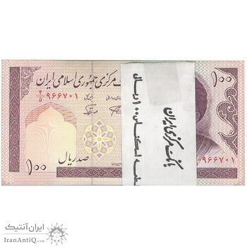 بسته اسکناس 100 ریال (نمازی - نوربخش) شماره بزرگ - UNC - جمهوری اسلامی