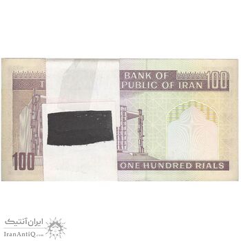 بسته اسکناس 100 ریال (نمازی - نوربخش) شماره بزرگ - UNC - جمهوری اسلامی