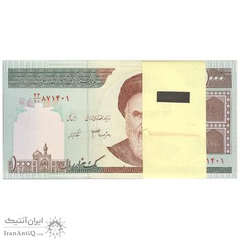 بسته اسکناس 1000 ریال (جعفری - شیبانی) - UNC - جمهوری اسلامی