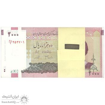 بسته اسکناس 2000 ریال (جعفری - شیبانی) - UNC - جمهوری اسلامی