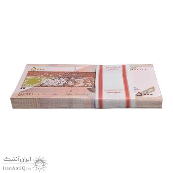بسته اسکناس 5000 ریال امام (طیب نیا - سیف) - UNC - جمهوری اسلامی بسته اسکناس 5000 ریال امام (طیب نیا - سیف) - UNC - جمهوری اسلامی