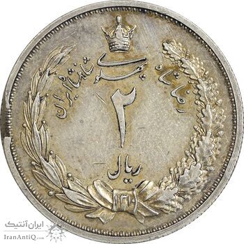 سکه 2 ریال 1310 - نمونه - PF58 - رضا شاه