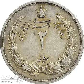 سکه 2 ریال 1310 - نمونه - PF58 - رضا شاه