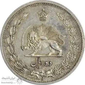 سکه 2 ریال 1310 - نمونه - PF58 - رضا شاه
