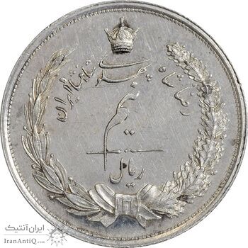 سکه نیم ریال 1310 - نمونه - PF62 - رضا شاه