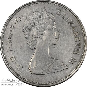 سکه 25 نیو پنس 1980 الیزابت دوم - AU55 - انگلستان