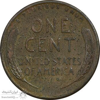 سکه 1 سنت 1951S لینکلن - EF40 - آمریکا