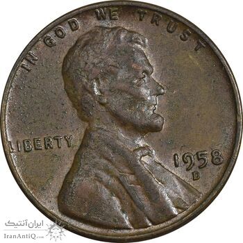 سکه 1 سنت 1958D لینکلن - EF45 - آمریکا