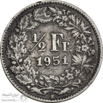 سکه 1/2 فرانک 1951 دولت فدرال - EF45 - سوئیس سکه 1/2 فرانک 1951 دولت فدرال - EF45 - سوئیس
