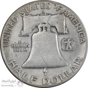 سکه نیم دلار 1951S فرانکلین - VF35 - آمریکا