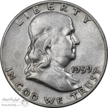 سکه نیم دلار 1959D فرانکلین - EF45 - آمریکا