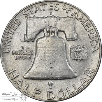 سکه نیم دلار 1962D فرانکلین - AU58 - آمریکا