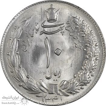 سکه 10 ریال 1341 (نازک) - MS63 - محمد رضا شاه سکه 10 ریال 1341 (نازک) - MS63 - محمد رضا شاه
