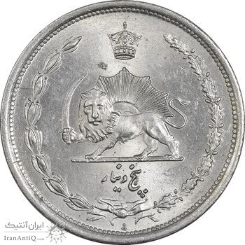 سکه 5 دینار 1310 نیکل - MS64 - رضا شاه