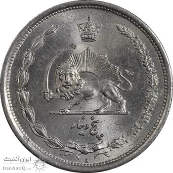 سکه 5 دینار 1310 نیکل - MS64 - رضا شاه