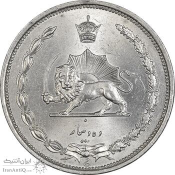 سکه 10 دینار 1310 نیکل - MS64 - رضا شاه