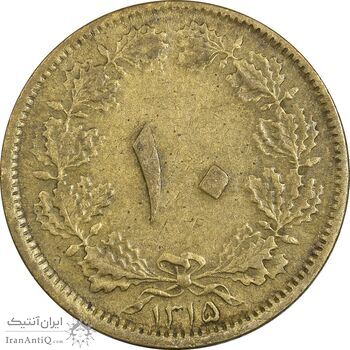 سکه 10 دینار 1315 - EF45 - رضا شاه سکه 10 دینار 1315 - EF45 - رضا شاه