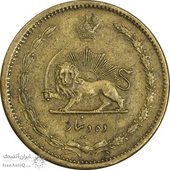 سکه 10 دینار 1315 - EF45 - رضا شاه سکه 10 دینار 1315 - EF45 - رضا شاه