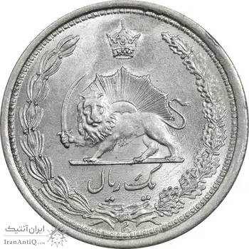 سکه 1 ریال 1313 (3 تاریخ کوچک) - MS62 - رضا شاه