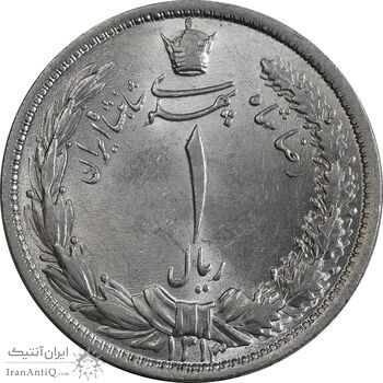 سکه 1 ریال 1313 (3 تاریخ کوچک) - MS62 - رضا شاه سکه 1 ریال 1313 (3 تاریخ کوچک) - MS62 - رضا شاه