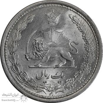 سکه 1 ریال 1313 (3 تاریخ کوچک) - MS62 - رضا شاه سکه 1 ریال 1313 (3 تاریخ کوچک) - MS62 - رضا شاه