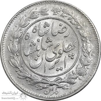 سکه 1000 دینار 1306 خطی - MS63 - رضا شاه سکه 1000 دینار 1306 خطی - MS63 - رضا شاه