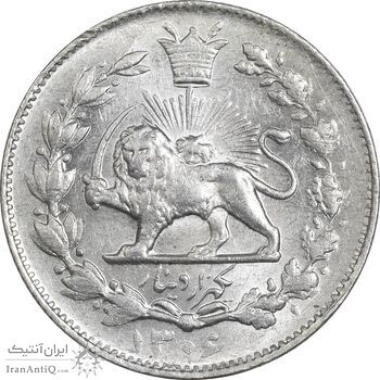 سکه 1000 دینار 1306 خطی - MS63 - رضا شاه سکه 1000 دینار 1306 خطی - MS63 - رضا شاه