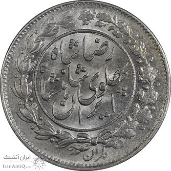 سکه 1000 دینار 1306 خطی - MS63 - رضا شاه سکه 1000 دینار 1306 خطی - MS63 - رضا شاه