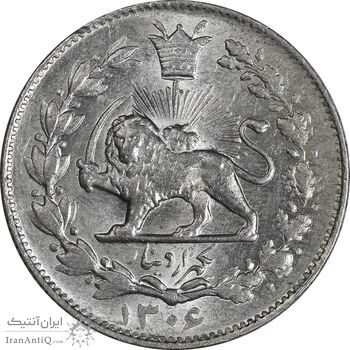 سکه 1000 دینار 1306 خطی - MS63 - رضا شاه سکه 1000 دینار 1306 خطی - MS63 - رضا شاه