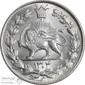 سکه 2000 دینار 1304 رایج - MS64 - رضا شاه سکه 2000 دینار 1304 رایج - MS64 - رضا شاه