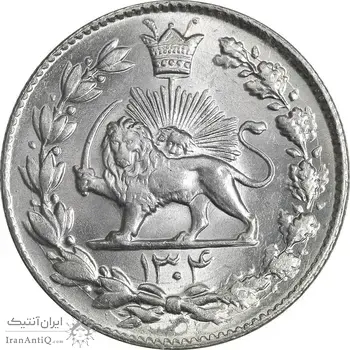 سکه 2000 دینار 1304 رایج - MS64 - رضا شاه