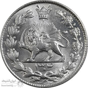 سکه 2000 دینار 1304 رایج - MS64 - رضا شاه سکه 2000 دینار 1304 رایج - MS64 - رضا شاه