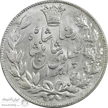 سکه 5000 دینار 1306 خطی - MS62 - رضا شاه سکه 5000 دینار 1306 خطی - MS62 - رضا شاه