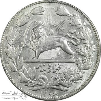 سکه 5000 دینار 1306 خطی - MS62 - رضا شاه سکه 5000 دینار 1306 خطی - MS62 - رضا شاه