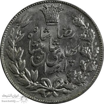 سکه 5000 دینار 1306 خطی - MS62 - رضا شاه سکه 5000 دینار 1306 خطی - MS62 - رضا شاه