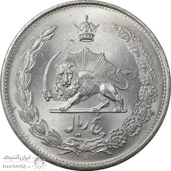سکه 5 ریال 1310 - MS64 - رضا شاه