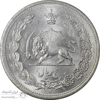 سکه 5 ریال 1313 (3 تاریخ متوسط) - MS64 - رضا شاه سکه 5 ریال 1313 (3 تاریخ متوسط) - MS64 - رضا شاه