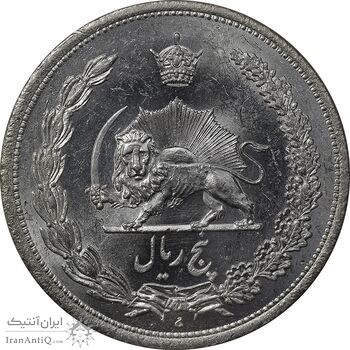 سکه 5 ریال 1313 (3 تاریخ متوسط) - MS64 - رضا شاه سکه 5 ریال 1313 (3 تاریخ متوسط) - MS64 - رضا شاه