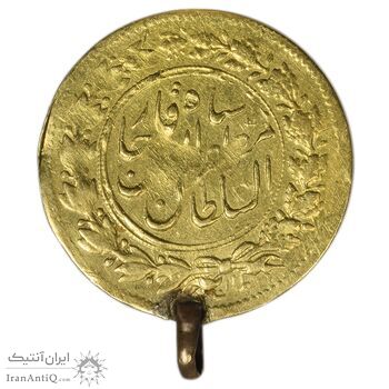 سکه طلا 5000 دینار 1318 خطی (8 تاریخ چرخیده) - VF - مظفرالدین شاه سکه طلا 5000 دینار 1318 خطی (8 تاریخ چرخیده) - VF - مظفرالدین شاه