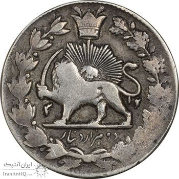 سکه 2000 دینار 1312 (ارور تاریخ 312) خطی - VF20 - مظفرالدین شاه سکه 2000 دینار 1312 (ارور تاریخ 312) خطی - VF20 - مظفرالدین شاه