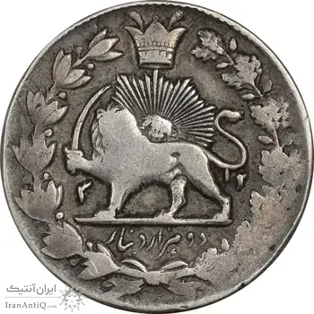 سکه 2000 دینار 1312 (ارور تاریخ 312) خطی - VF20 - مظفرالدین شاه