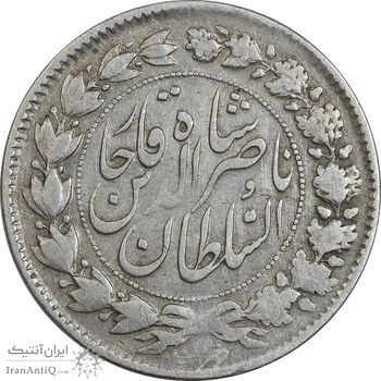 سکه 2000 دینار 1299 (مکرر پشت سکه) - VF30 - ناصرالدین شاه سکه 2000 دینار 1299 (مکرر پشت سکه) - VF30 - ناصرالدین شاه