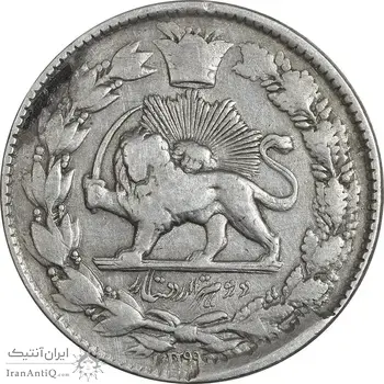 سکه 2000 دینار 1299 (مکرر پشت سکه) - VF30 - ناصرالدین شاه