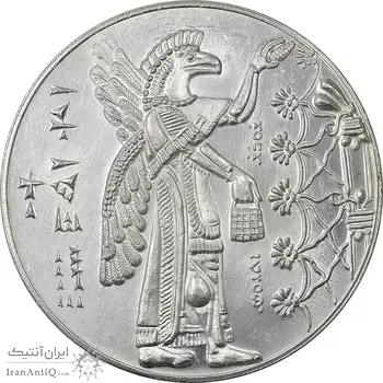مدال نقره آشوریان 1974 - UNC - محمد رضا شاه
